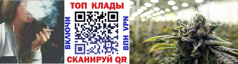 Гашиш Кизилюрт