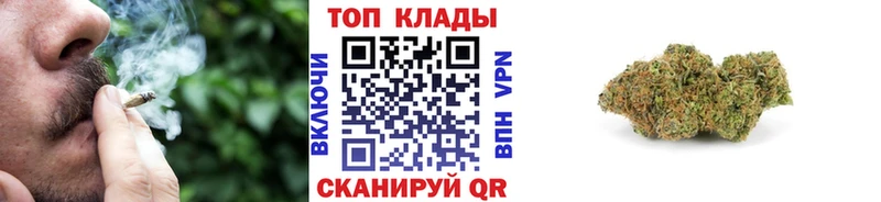 Купить Марихуана  Меф  Cocaine  МЕТАДОН  ГАШИШ  Alpha PVP  Кизилюрт