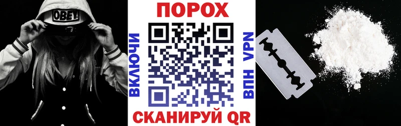 Амфетамин Розовый  Купить где  Кизилюрт 