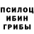 Альфа ПВП мука MDV666