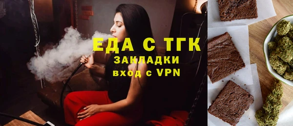 кокаин премиум Гусиноозёрск