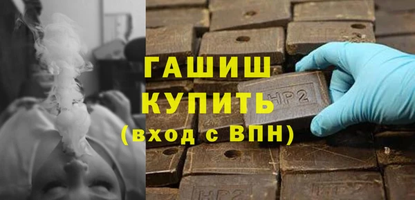 кокаин премиум Гусиноозёрск