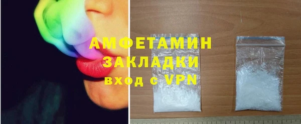 кокаин премиум Гусиноозёрск