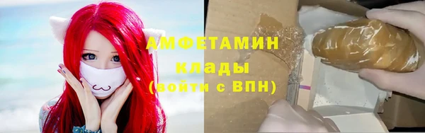 кокаин премиум Гусиноозёрск