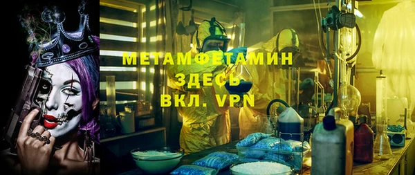 кокаин премиум Гусиноозёрск