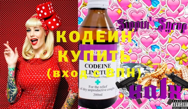 кокаин премиум Гусиноозёрск