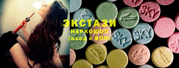 кокаин премиум Гусиноозёрск