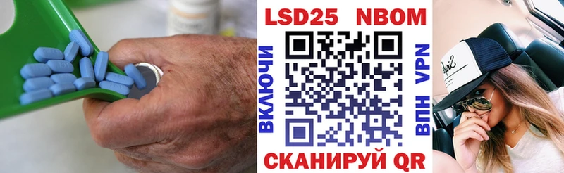 Купить  Кизилюрт  LSD-25 экстази ecstasy 