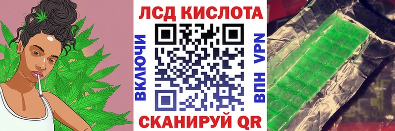 Купить где  Кизилюрт  Наркотические марки 1,8мг 